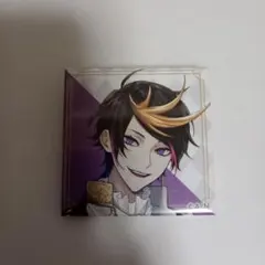 闇ノシュウ バッジ