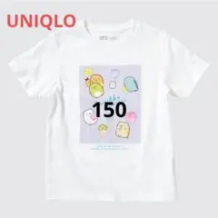 UNIQLO ユニクロ すみっコぐらしUTグラフィックTシャツ 150