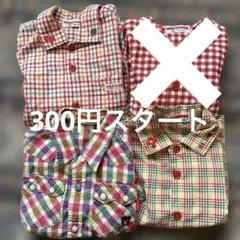 ピ*チ様 ミキハウス 長袖 シャツ 90サイズ 3枚 セット