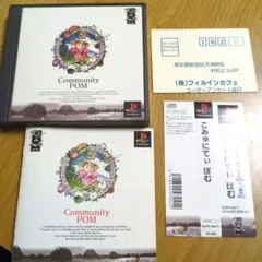 Item thumbnail for item d7d5e227-30b8-403e-acb0-5c9dfddcb866