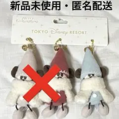 リルリンリン　ぬいぐるみチャーム　水色　ディズニー　クリスマス　2025