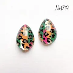 Item thumbnail for item 6756752f-f649-49ce-910f-7939b732f2f9