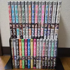 ゴールデンカムイ 全31巻セット