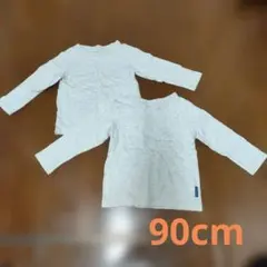 ELFINDOLL 長袖カットソー 90サイズ グレー 2枚セット　双子　ロンＴ