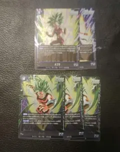 Item thumbnail for item ca093ed4-e681-4e39-adb3-2ed9ff521dc2