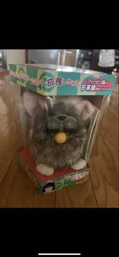 レア！初代ファービー トナカイ　KBToys 限定品　日本未発売 レア！ファービー 初代 トナカイ KBToys 限定品 日本未発売