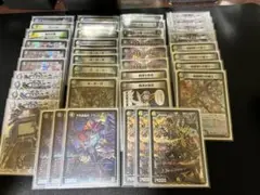 4cゼーロ