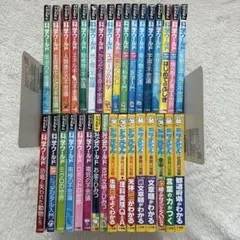 33冊セット　ドラえもん科学ワールド 　社会ワールド　理科おもしろ攻略など