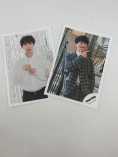 Snow Man 渡辺翔太 公式写真セット