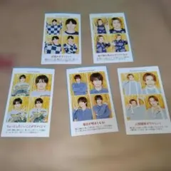 ACEes 切り抜き 5枚セット