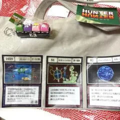 しまむら HUNTER×HUNTER トートバッグ　キーボード　キーホルダーのサムネイル