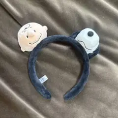 チャーリー・ブラウン スヌーピー カチューシャ(USJ)