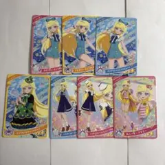 アイプリカード みつき まとめ売り