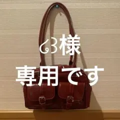 バーガンディ ハンドバッグ フロントポケット付き