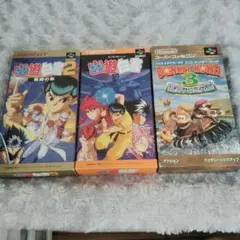 スーパーファミコン ゲームソフト 3本セット