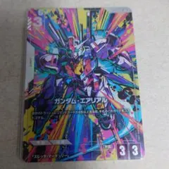 2026年最新】エアリアル パラレルの人気アイテム - メルカリ