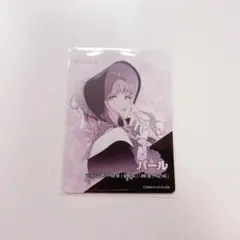 2026年最新】宝石箱 瑞希の人気アイテム - メルカリ