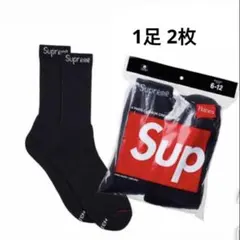 Supremeホワイトクルーソックス 6-12サイズ 1足のサムネイル