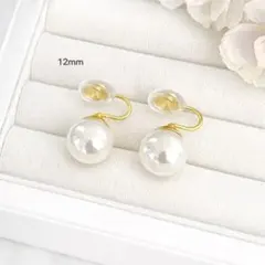 レディースイヤリング 大きいパール風イヤリング シリコンパッド付き クリップ式