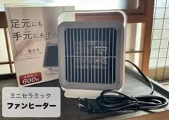 Item thumbnail for item f7349df9-06d2-425f-9efb-d8fc3b1f1475