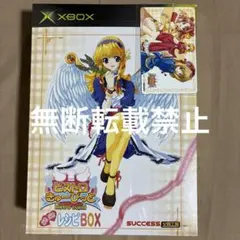 GBA PRINCESS BLUE 姫騎士物語 - メルカリ