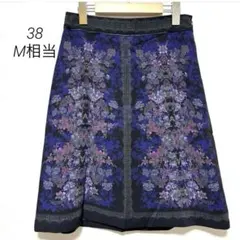 SunaUna スーナウーナ 花柄スカート 38 ネイビー 膝丈 日本製