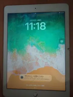 iPad 第6世代 32GB Wifiモデル　画面ヒビあり付属品完備