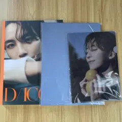 DICON ジョンハン　seventeen セブチ
