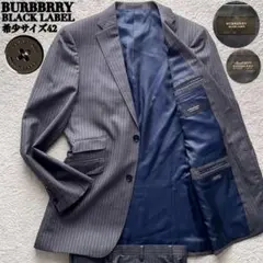 ✨️未使用✨️バーバリーブラックレーベル セットアップ ストライプ 42 総裏