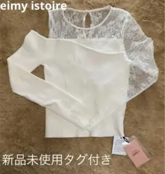 eimy istoireトップスのサムネイル