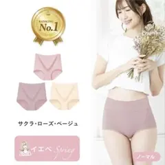 Item thumbnail for item 45bd2ef0-208a-4b60-a2bc-aea8dab615df