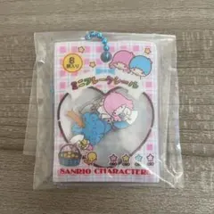 サンリオ シャカシャカフレークシール風チャーム 【リトルツインスターズ】