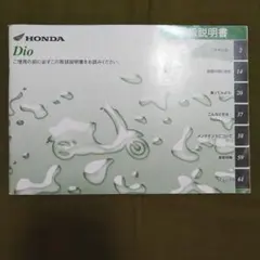 ぽんた　※即購入可能です様 リクエスト 6点 まとめ商品