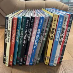 デザイン系書籍◾️16冊セット◾️PIE、MdN、デザインのひきだし