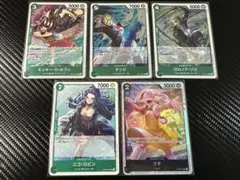 ワンピースカード FILM 5枚まとめ売り ルフィ ゾロ サンジ ウタ