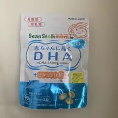 빈스토크맘 DHA 영양제 90정
