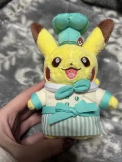 Item thumbnail for item 8e7c2f1e-df70-40c9-a066-1bead0df9db8