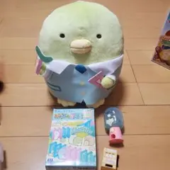すみっコぐらし おもちゃ まとめ売り
