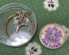 Item thumbnail for item 00ddce74-2742-46ff-8ebd-370a5ffbd553