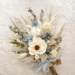 ブートニア付き　ドライフラワー ウェディングブーケ ナチュラルブルー☆前撮り