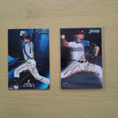 花巻東高校】大谷翔平 直筆サイン サイン色紙 日本ハム ドジャース