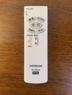 HITACHI IR-E02A 照明用リモコン