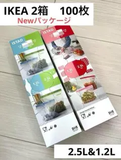 Item thumbnail for item f78d41f3-1909-453e-ba43-9b8db64a6e27