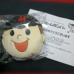 ホームランバー パスケース 当選 非売品