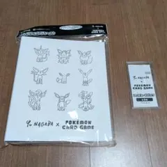 エネルギーカード ジラフル ナオ 5枚 - メルカリ