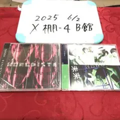 NEWS CD 2枚セット