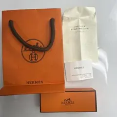 HERMES ショップ袋 ショッパー 空箱 セット