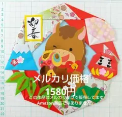 Item thumbnail for item 9d34e2f2-cb67-4486-b149-c406143b6b4a