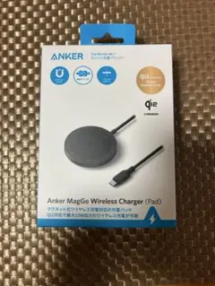 Anker MagGo Wireless Charger (Pad)