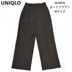 未使用級　2024 UNIQLO　ユニクロ タックワイドパンツ ブラウン　M